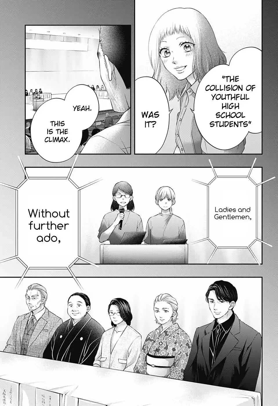 Kono Oto Tomare! Chapter 115 33